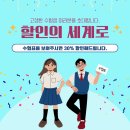 예쁘리