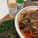 인계맛집 바다향 왕코다리 이미지