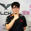 구마유시