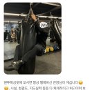 원투복싱핏