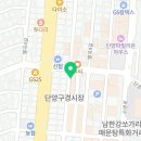삼태기물 네이버블로그