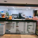 미라주 사우나휘트니스 이미지