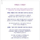 GFF 이미지