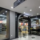 남도약국 | 오딧세이 용아맥 후기 | 아이맥스관 L열 | 주차 명당 | 메디킹덤약국