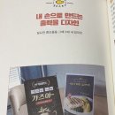 디자인망고 이미지
