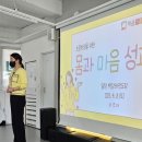 백강태권도장 이미지