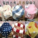 엠더블유글로벌 이미지