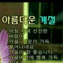 대평원 이미지