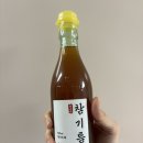 부산상회 | 부산 부전시장방앗간 부강상회 참기름 들기름 후기