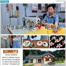 고려한복 연구실 네이버블로그