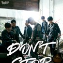 더이스트 이미지