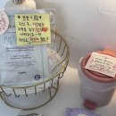나의 첫번째 브라질리언 왁싱 기록 ㅣ병점 왁싱샵 로엔뷰티앤 왁싱