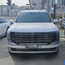 연일자동차공업사 이미지