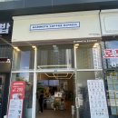 매머드익스프레스춘천모다아울렛점 이미지