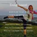 Enlightment 이미지