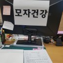 전주시 치매안심센터 | 2021년후기/전주시 임산부 한약쿠폰지원 쿠폰받는법!/20만원혜택/전주시산후건광관리사업