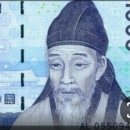 유래공인중개사사무소 이미지