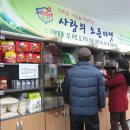 안양1동주민센터 이미지