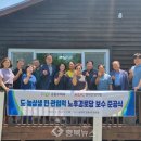 양촌경로당 이미지