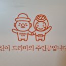 카카오 이미지