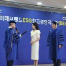 메이크프레이즈 이미지