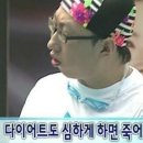 발산2리 간이화장실 | 발산역 맛집 규카츠정 마곡점 솔직후기ㅣ마곡혼밥, 발산혼밥 추천 (규카츠 타마고텐동 점보 메뉴 추천)