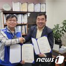 아나율장애인보호작업장