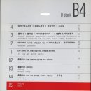 근앤본정형신경외과의원 | 동탄 근앤본 정형외과 신경외과 의원, 메타폴리스 정형외과, TFCC 삼각섬유연골복합체파열 손목부상...