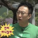 제일피알강남 | 최소 50명 이상의 남자들과 합석한 부평의 부평(부부) 헌팅 후기