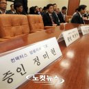 강남용역주 이미지
