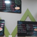 의창동 분식집 김밥나라 소답점 메뉴 제육덮밥 후기