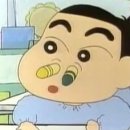 짱구만두 이미지