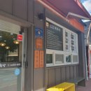 소담한상 이미지