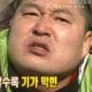 원짐 이미지