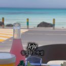 타코마씸