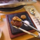 삼미타운 이미지