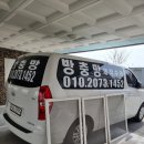 가수원로-3 이미지