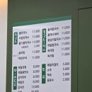 봉평메밀막국수 이미지