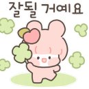 산자연중학교 이미지