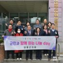 양평군노인복지관 이미지