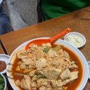 대전 중앙로맛집 진로집 | 두부두루치기가 맛있는 한식집 내돈내산 후기
