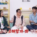 김숙농장 이미지