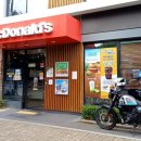 내서맥도날드앞 이미지