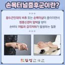 길상한의원 이미지