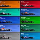 = 제1회 Formula 1 계몽운동 = 이미지