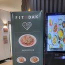 핏닭(FITDAK) 마포역점 이미지