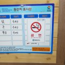 39옛날수제통닭 이미지