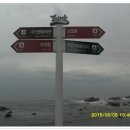 체육소공원 이미지