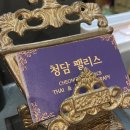 여문1로 이미지