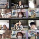 마음을나누는미술심리상담 이미지
